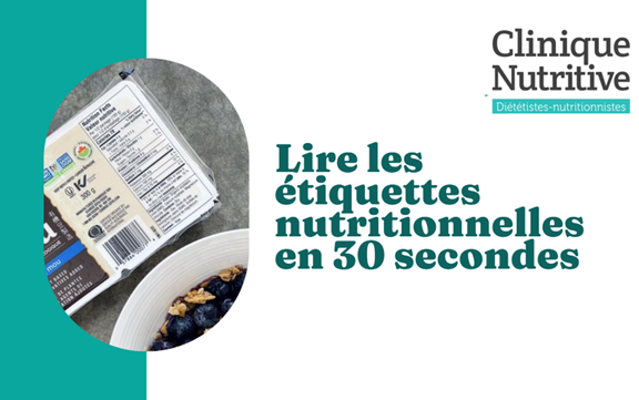 Webinaire Lire les étiquettes nutritionnelles en 30 secondes